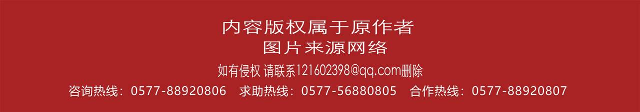 温州跨境电商公司有哪些_2022浙江省跨境电商发展现状