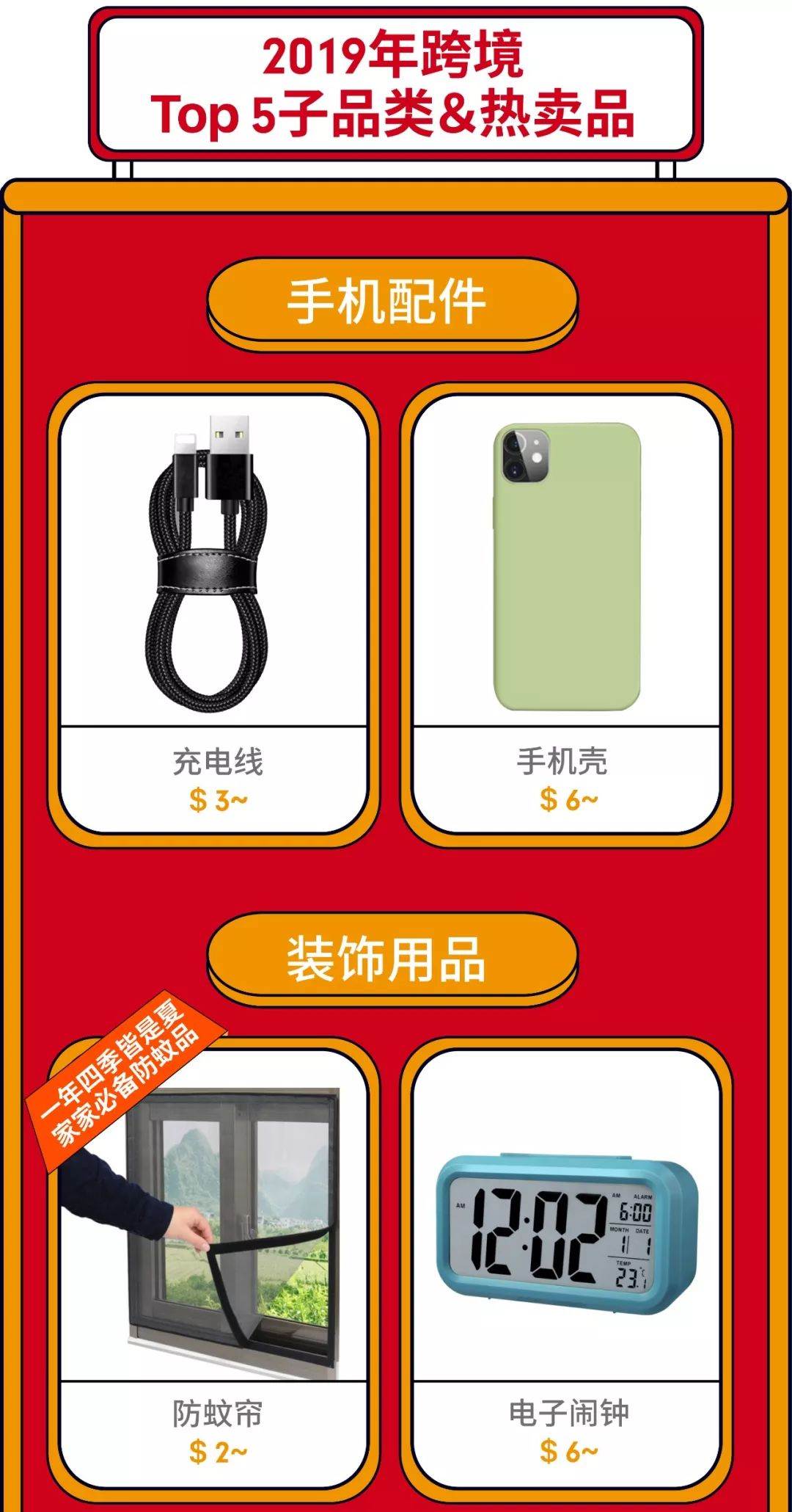 shopee泰国官网|shopee虾皮网泰国站