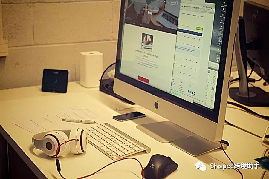 shopee商家入驻要求_shopee须知