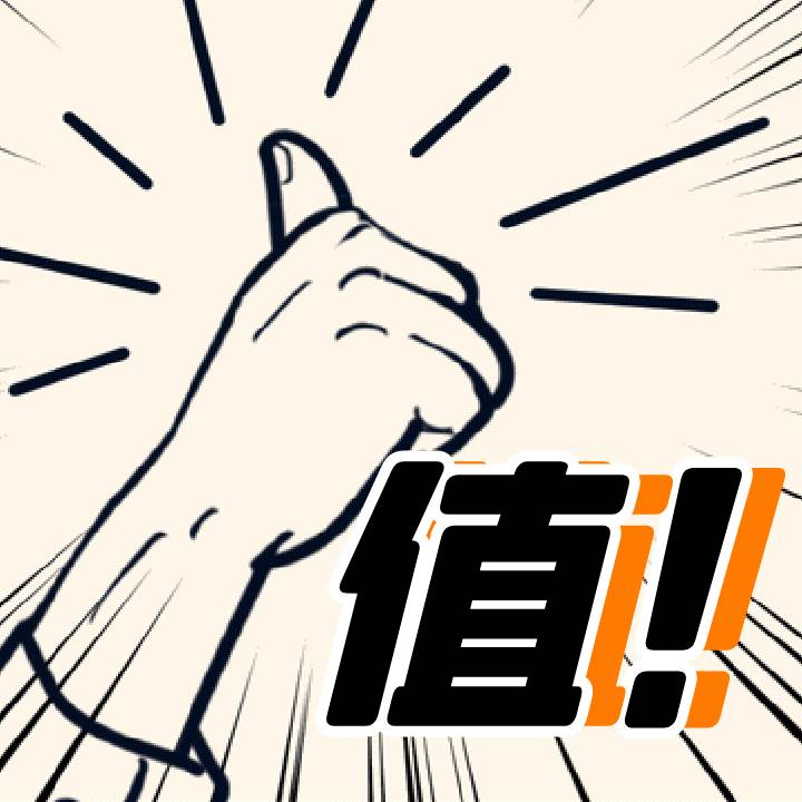 shopee如何上架产品（shopee店铺有类目限制吗）