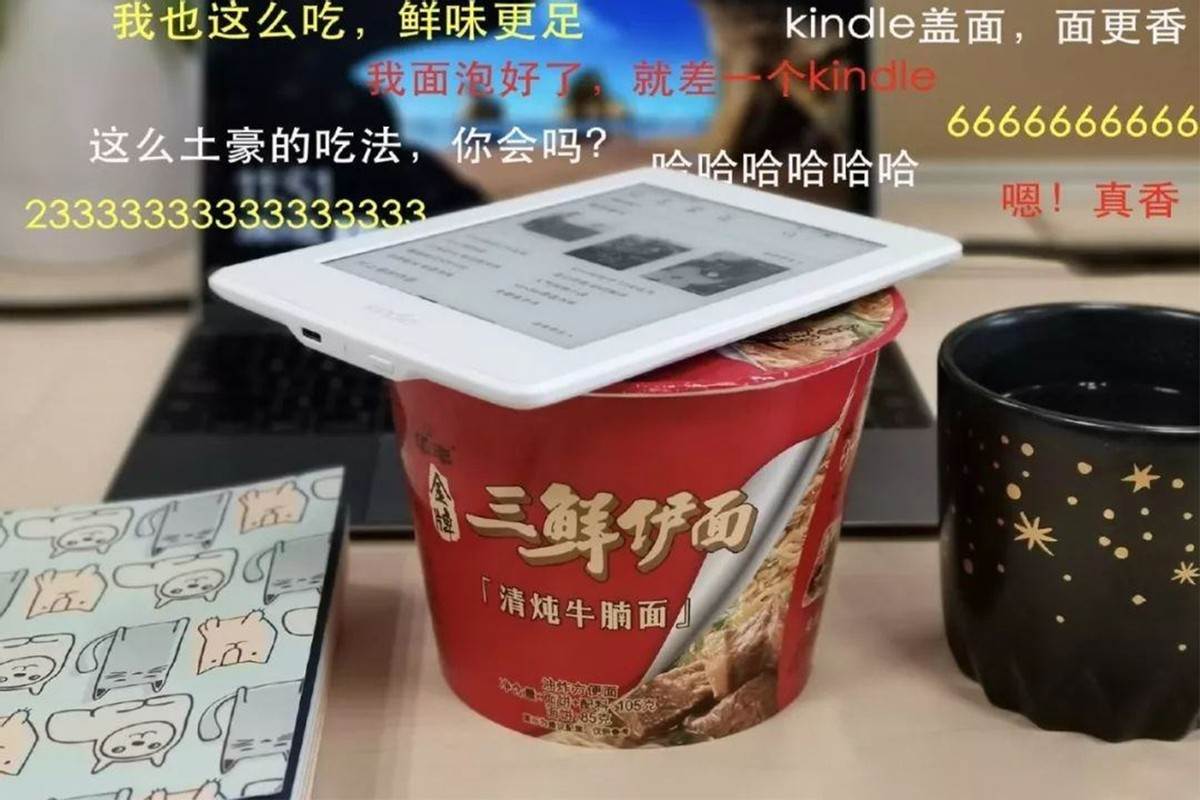 亚马逊不卖kindle的原因（亚马逊kindle售后）