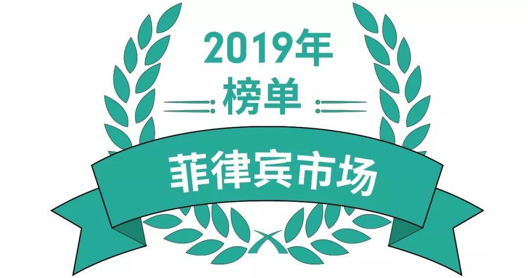 shopee泰国官网|shopee虾皮网泰国站