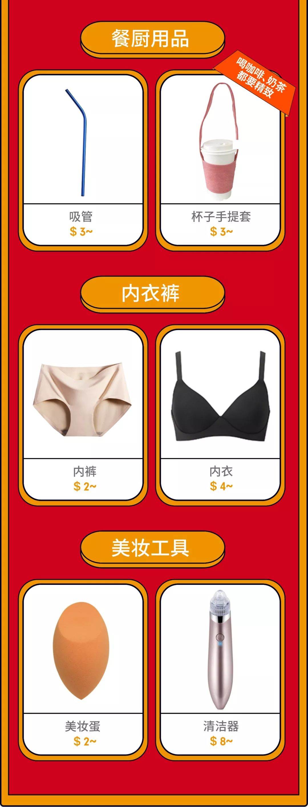 shopee泰国官网|shopee虾皮网泰国站
