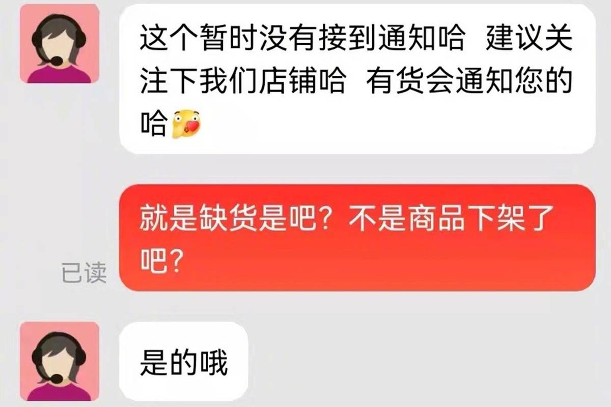 亚马逊不卖kindle的原因（亚马逊kindle售后）