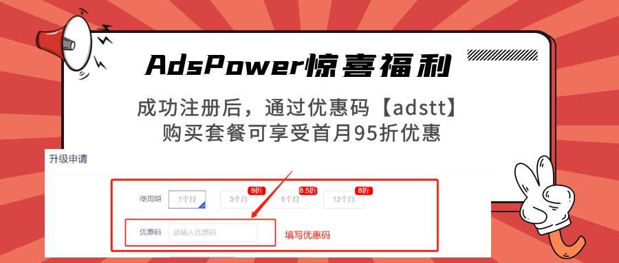 虾皮跨境电商如何选品（虾皮网跨境电商shopee）