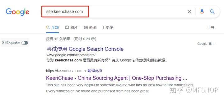 什么是seo站内优化|seo站内优化怎么做