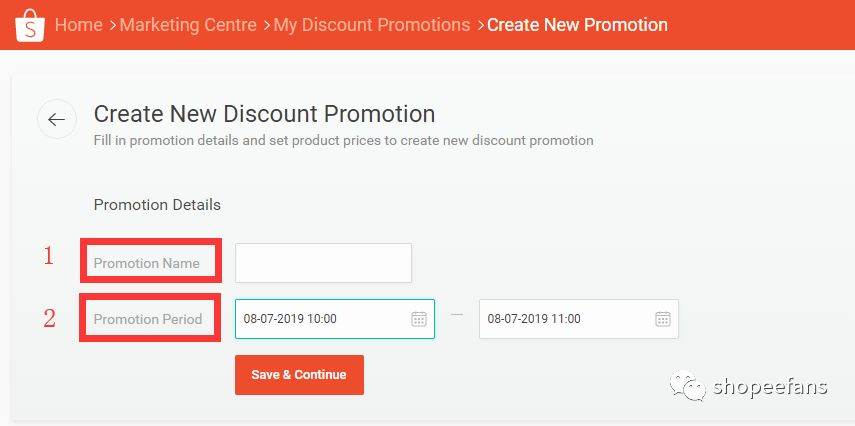 shopee设置折扣注意事项（shopee优惠券怎么设置）