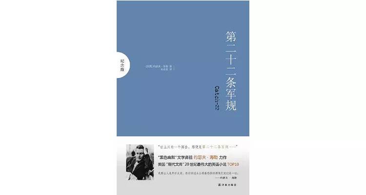 亚马逊推荐一生必读的100本书|亚马逊人生必读的100本书