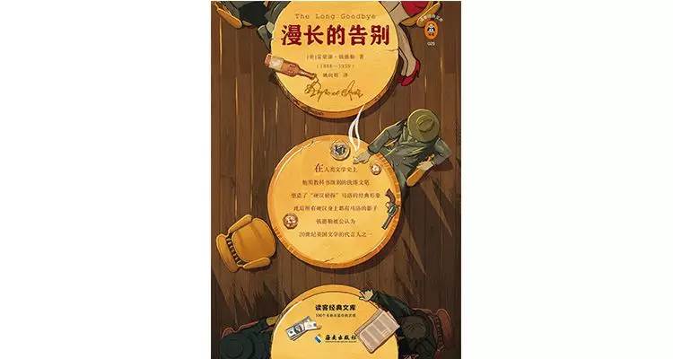 亚马逊推荐一生必读的100本书|亚马逊人生必读的100本书