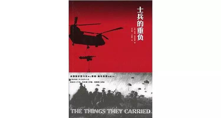 亚马逊推荐一生必读的100本书|亚马逊人生必读的100本书