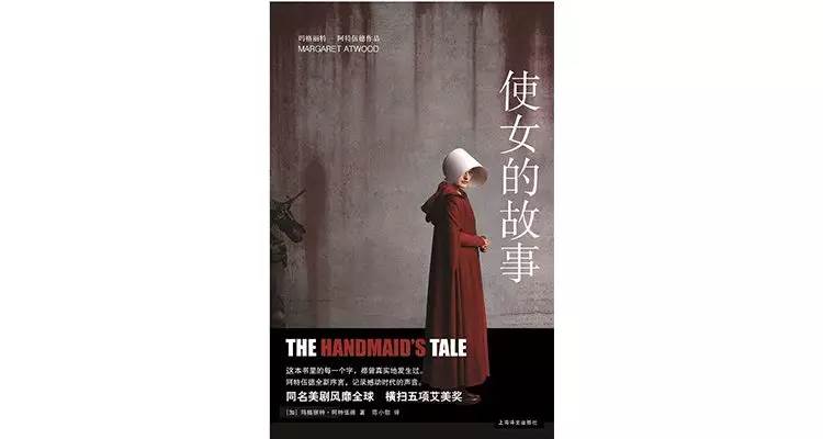 亚马逊推荐一生必读的100本书|亚马逊人生必读的100本书