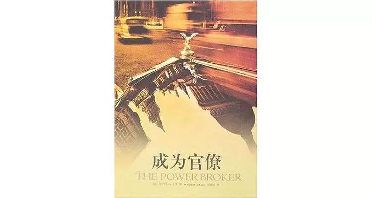亚马逊推荐一生必读的100本书|亚马逊人生必读的100本书