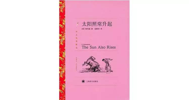 亚马逊推荐一生必读的100本书|亚马逊人生必读的100本书