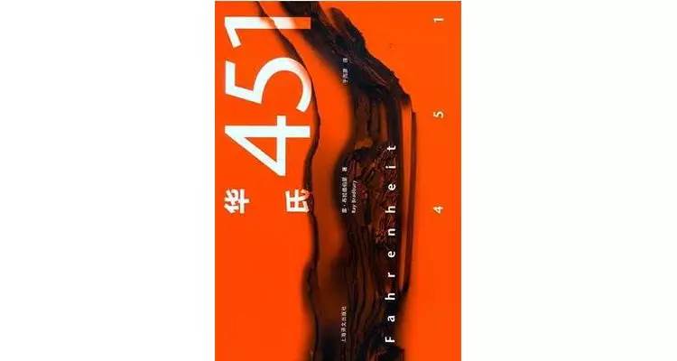亚马逊推荐一生必读的100本书|亚马逊人生必读的100本书