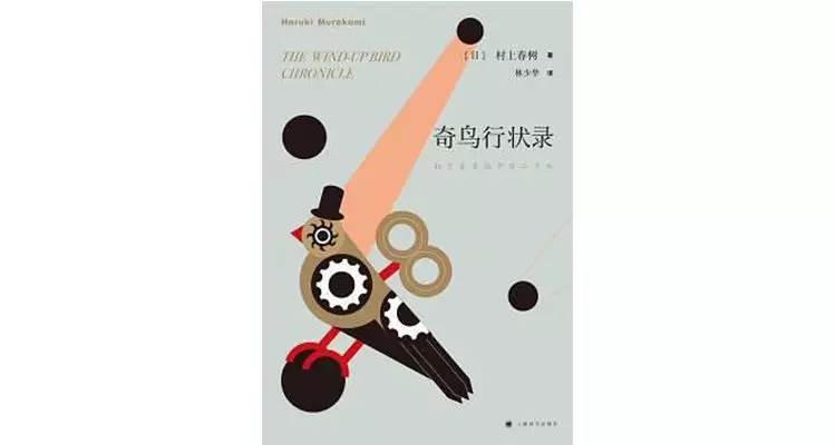 亚马逊推荐一生必读的100本书|亚马逊人生必读的100本书
