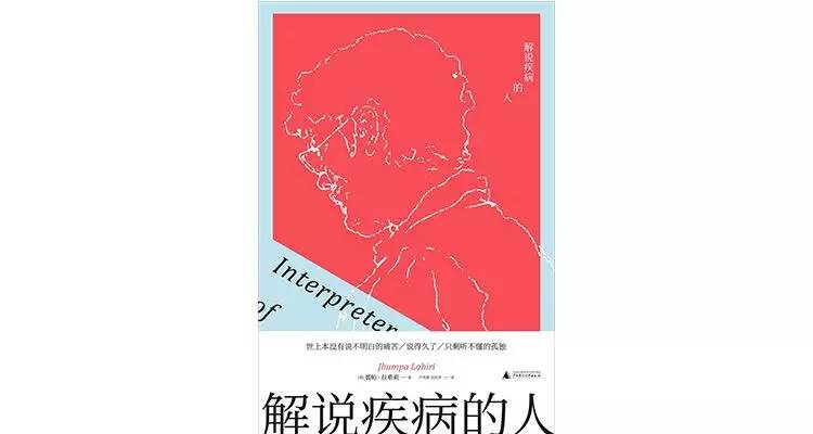 亚马逊推荐一生必读的100本书|亚马逊人生必读的100本书