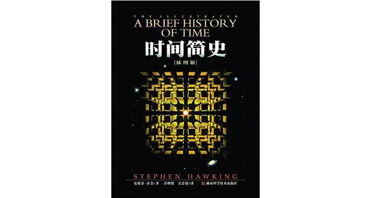 亚马逊推荐一生必读的100本书|亚马逊人生必读的100本书