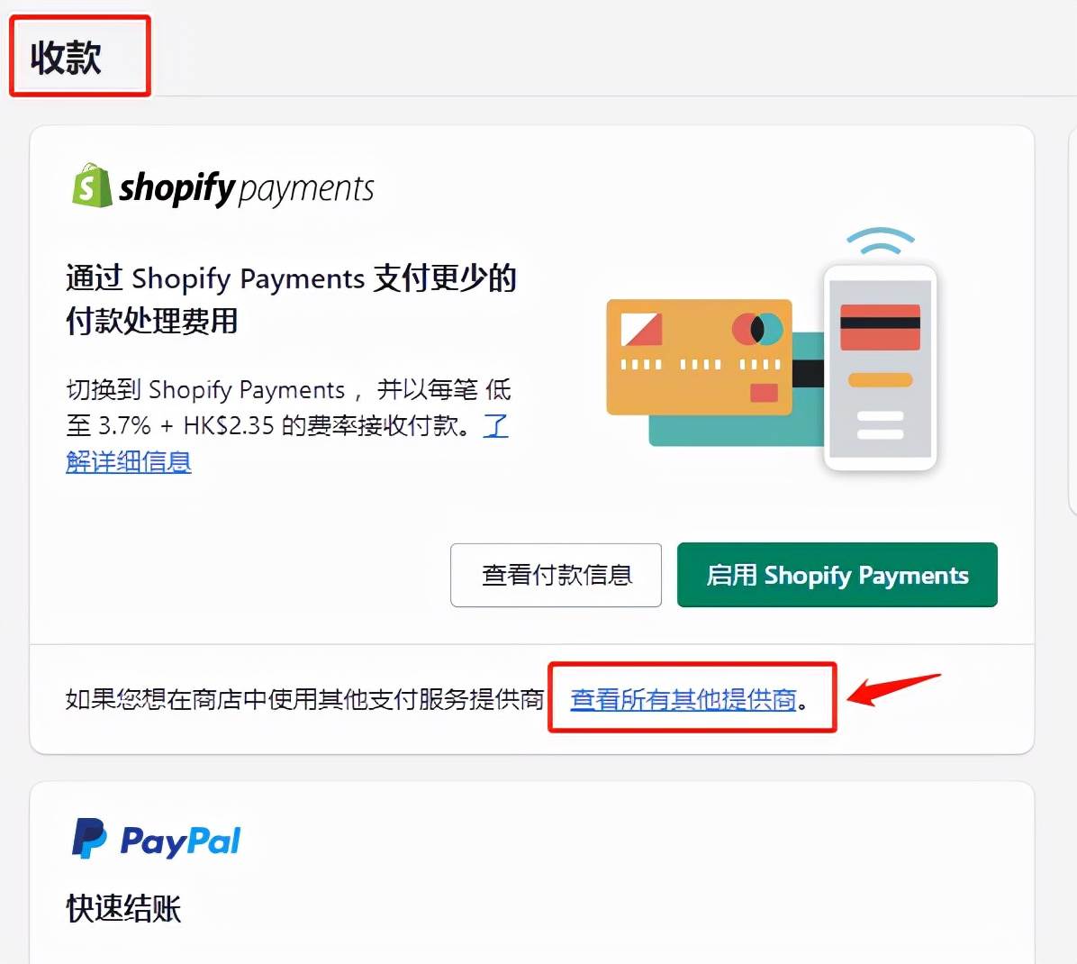 物流网站怎么做（）