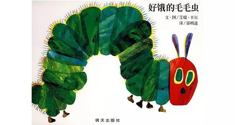 亚马逊推荐一生必读的100本书|亚马逊人生必读的100本书