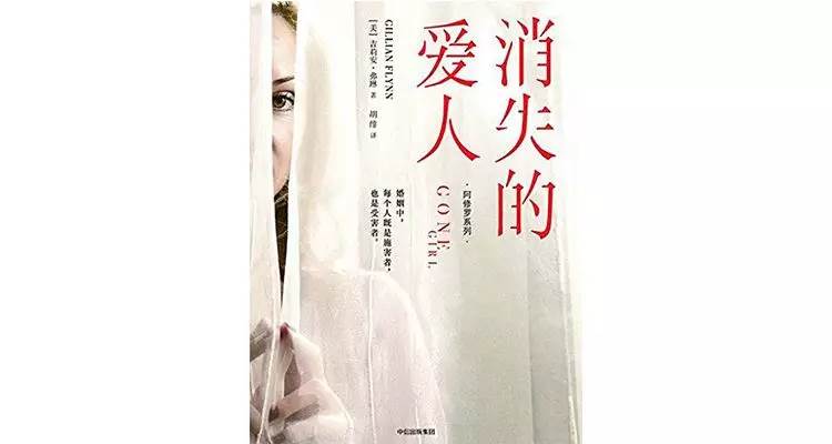 亚马逊推荐一生必读的100本书|亚马逊人生必读的100本书