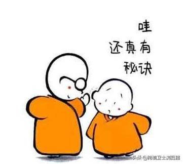 shopee定价计算 shopee价格为什么这么低