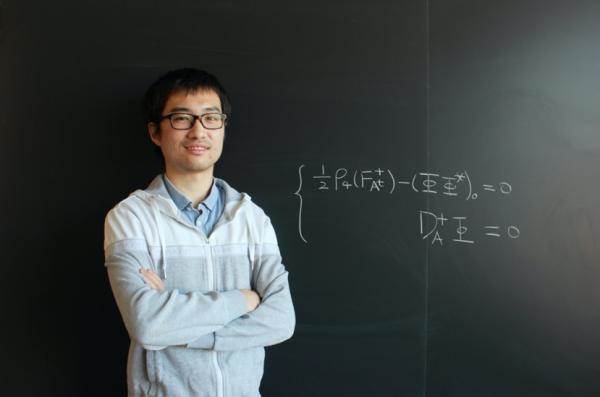 北京大学生数学竞赛获奖名单2022（数学界大奖）