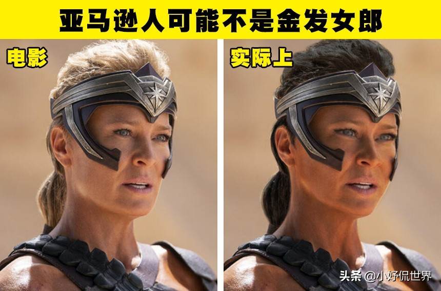 对亚马逊的理解|亚马逊为什么叫亚马逊