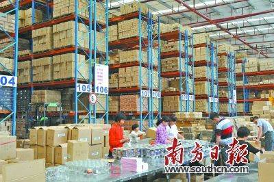22个城市新设跨境电商综合试验区_跨境电商综合示范区