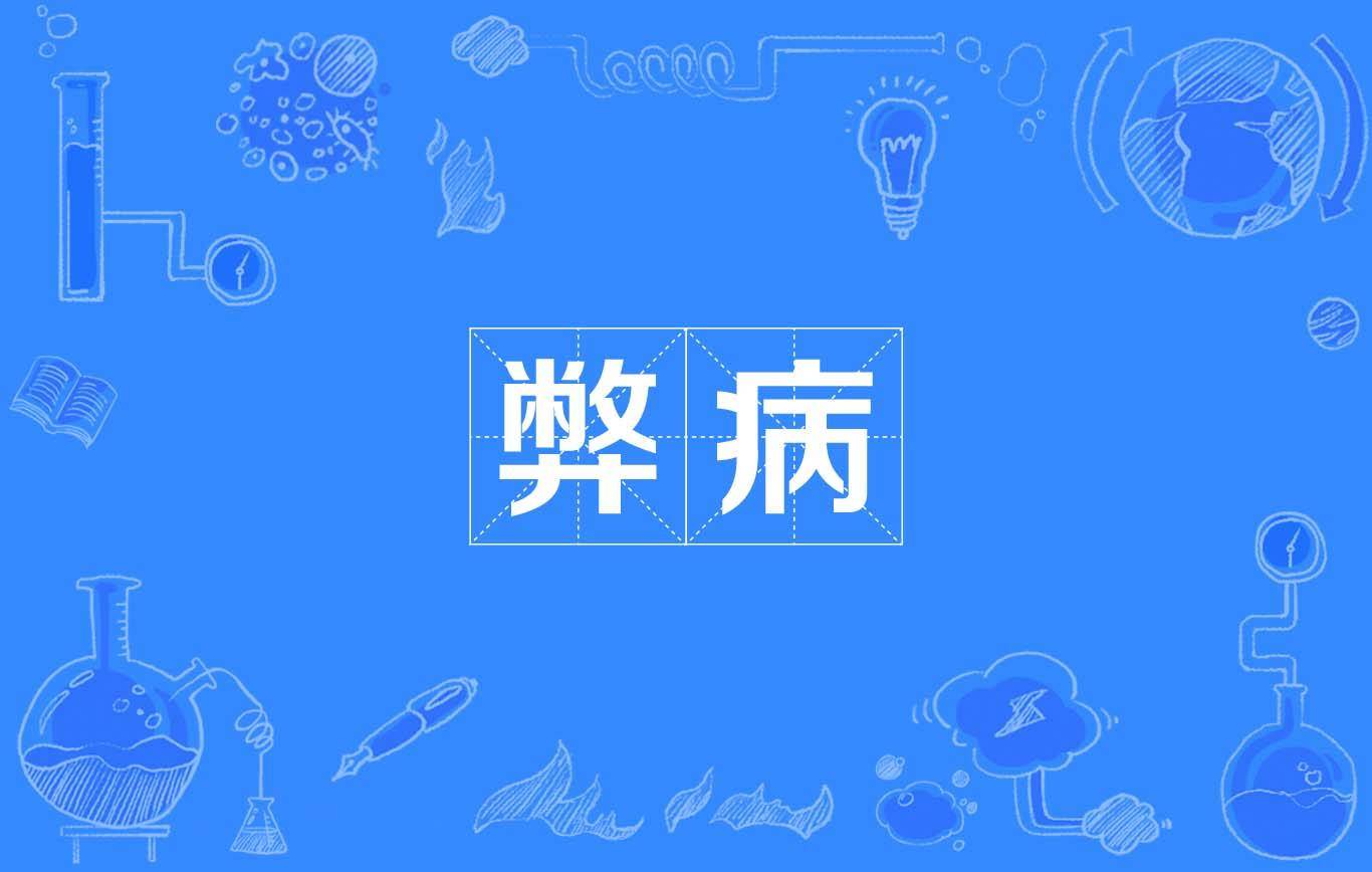 外贸独立建站_外贸自建站的推广方式