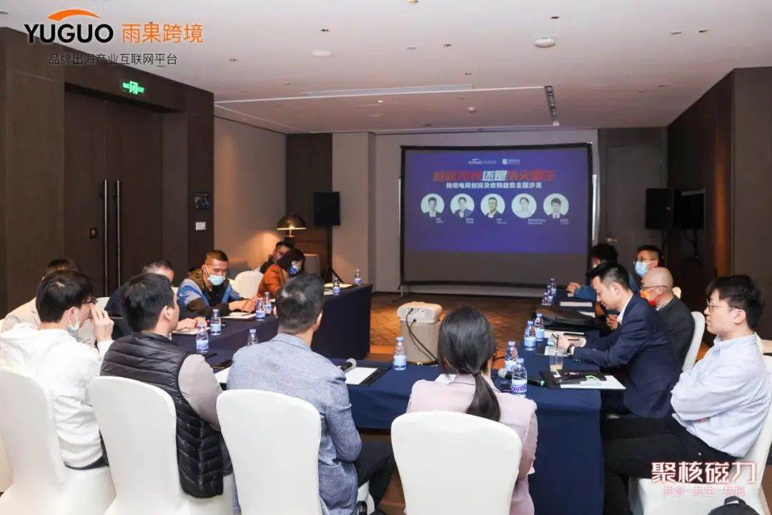 亚马逊封号原因|亚马逊封号后还能使用吗
