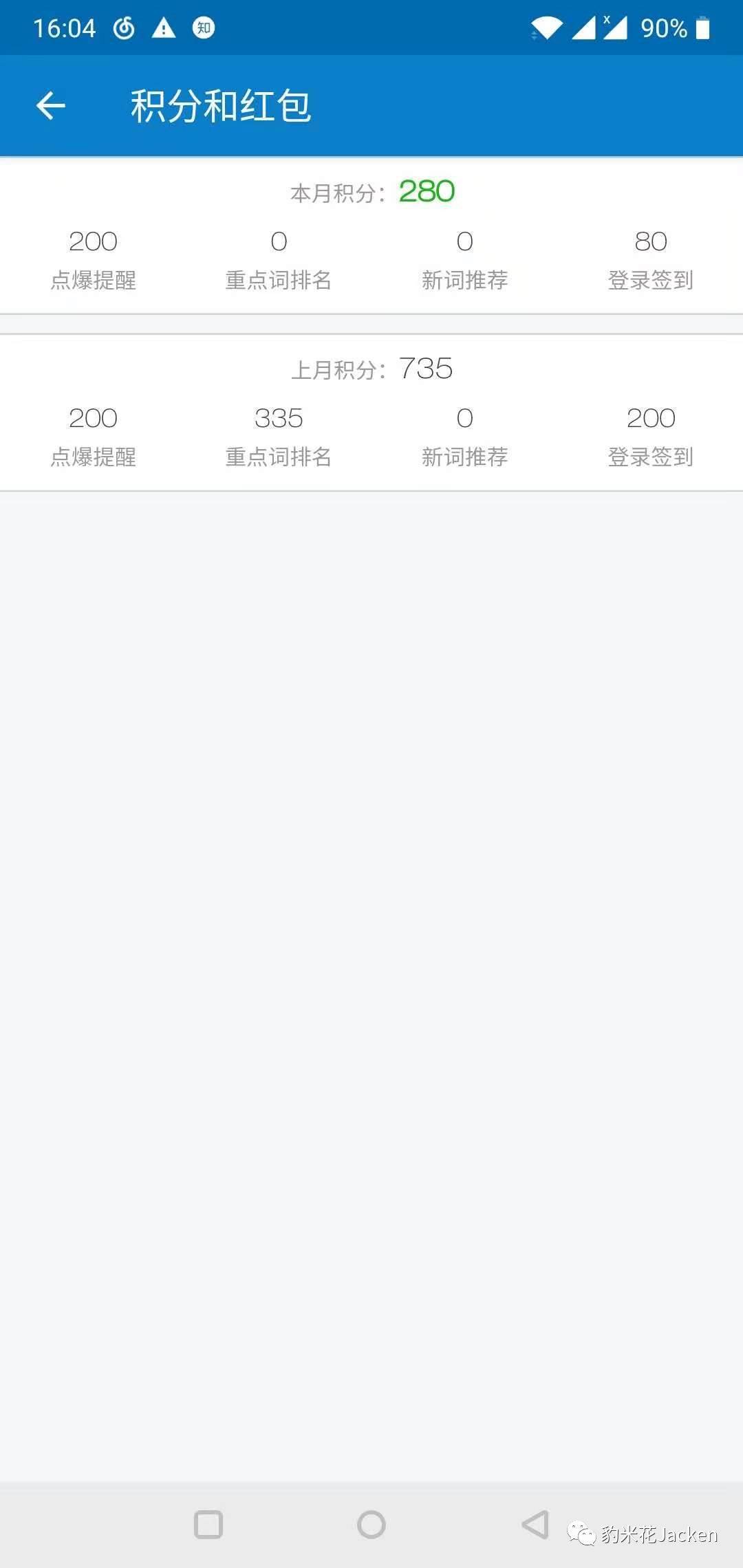 如何做好阿里巴巴国际站运营（阿里巴巴国际站运营模式）