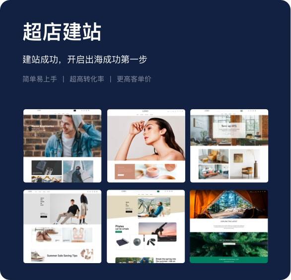 跨境电商趋势及跨境未来 跨境电商未来发展
