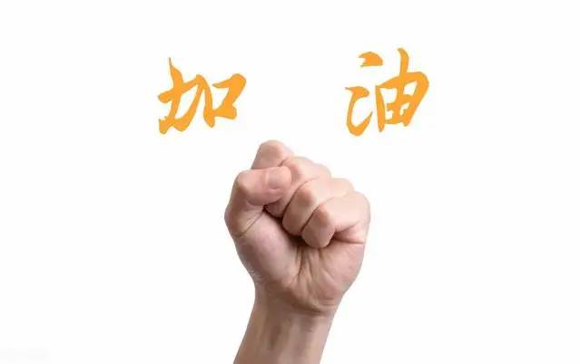 亚马逊一天能挣多少钱|做亚马逊一个月只出了一单
