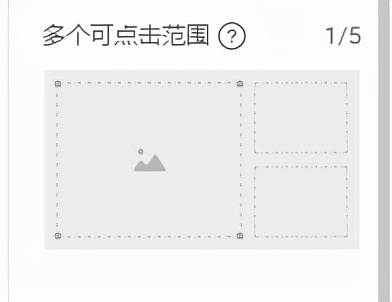 shopee怎么刷销量 shopee产品排名规则