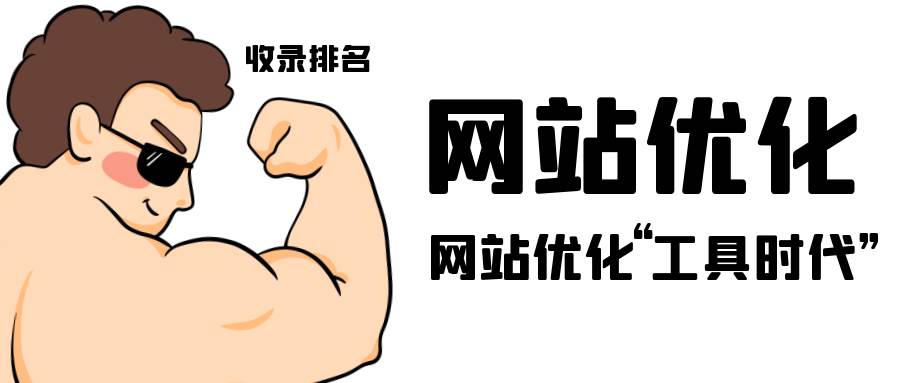 迅睿CMS 迅睿cms视频教程