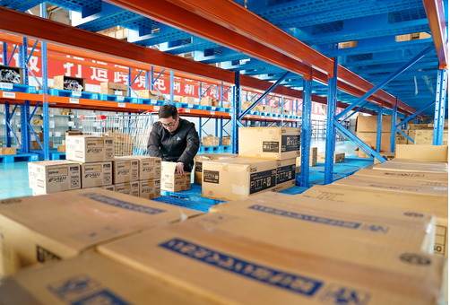 跨境电商试点城市与综试区|跨境电商综试区35个