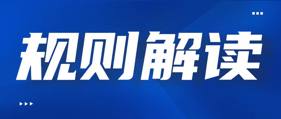shopee虾皮上架宝贝（shopee虾皮网app卖家）