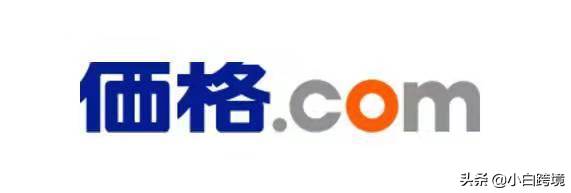 跨境电商日韩市场 中日韩跨境电商平台