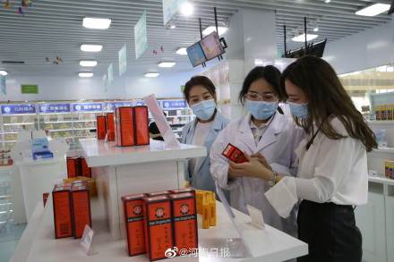 跨境电商零售进口药品试点（跨境电商进口药的规定）
