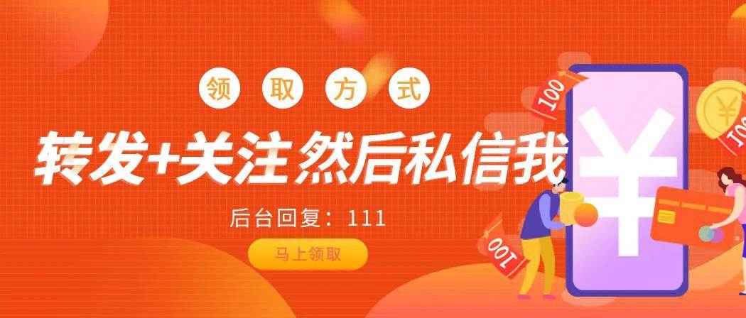 跨境电商运营思维 跨境电商有什么理论模型
