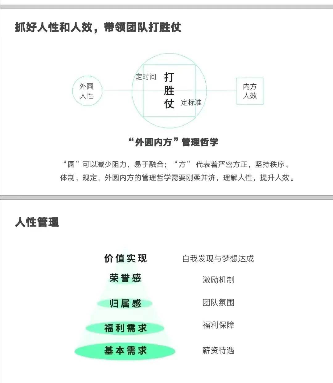 跨境电商运营思维 跨境电商有什么理论模型