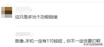 亚马逊kyc 亚马逊什么意思